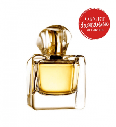 Парфюмерная вода Today, 50 мл